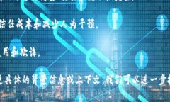 Tokenim 是一种基于区块链的