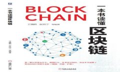 如何有效备份您的Tokenim钱