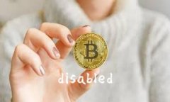 disabled