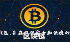 ＂Tokenim＂在汉语中通常被
