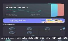 Tokenim：以太坊崩溃的背后
