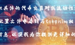 在EOS生态系统中，「toke