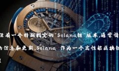 Tokenim 是一款用于去中心化