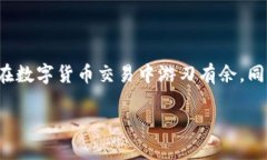   如何轻松撤回Tokenim钱包