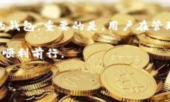 在讨论“iost不能放tokeni