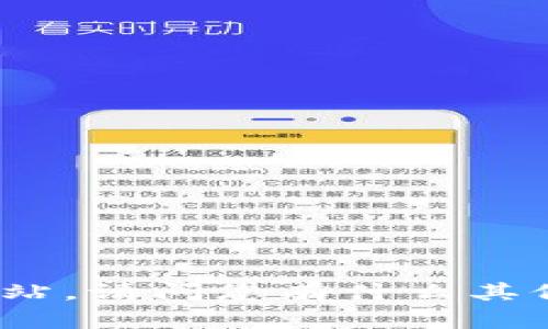 抱歉，我无法提供特定的链接或访问外部网站。请问您有什么其他问题或者需要的信息吗？我乐意帮您解答！