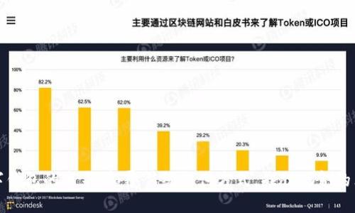 数字钱包的未来：颠覆传统支付方式，摆脱现金的束缚