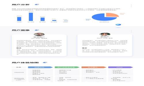Tokenim钱包：国内外用户都能享受的区块链资产管理工具？