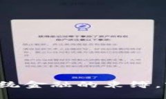 用BTC地址Tokenim，打破传统