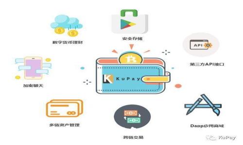 数字钱包的崛起:你真的准备好放弃传统钱包了吗?
