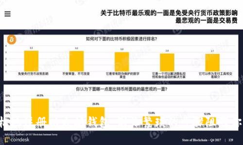 如何快速轻松地注册以太坊钱包:别让繁琐的步骤阻碍你的投资之路!