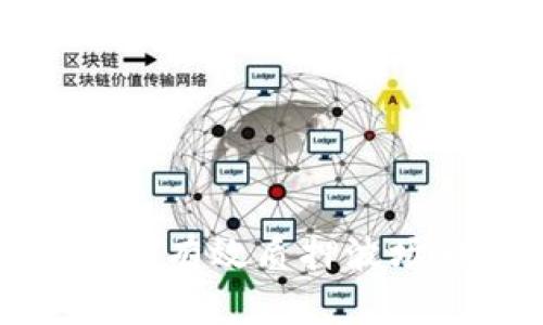 如何在Tokenim钱包中有效质押波场币,打破收益的局限!
