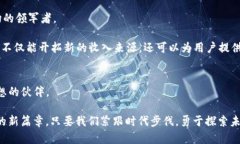   Tokenim：如何在数字货币