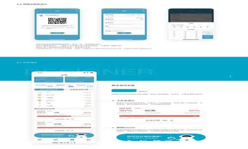 如何安全安装 TokenIm:避免误报及病毒疑虑的全攻略
