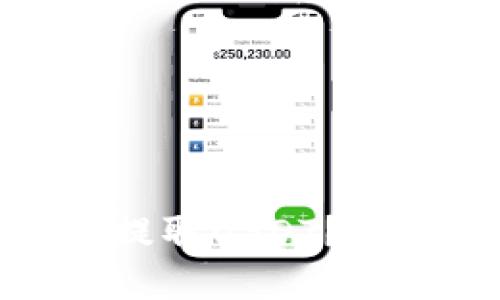 如何在Tokenimus上顺利提取USDT?揭开交易所提现的神秘面纱