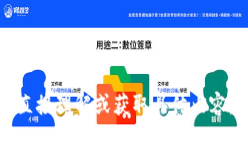 由于您提到的“web3.0下载官方”未提供足够的背景或上下文，我无法直接理解或获取具体内容，请您提供更多信息或重新描述您希望讨论的内容，以便我能够帮助您。