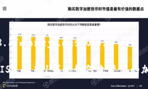 money_mist0.8.1/money_mist0.8.1
掌控您的财富:MIST 0.8.1钱包如何改变您的加密货币管理方式