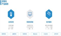 IM钱包能存哪些币？绝对不