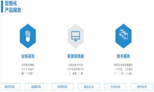 IM钱包能存哪些币?绝对不容错过的投资机会!