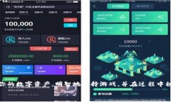    如何在Tokentokenim钱包中