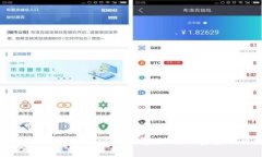 如何安全管理你的Zcash钱包