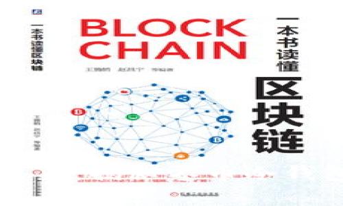 掌控财富的未来:揭秘零币冷钱包的真正力量
