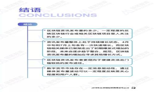 安全与便捷的选择:2023全球十大加密货币钱包排名挑战你的信心