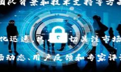 “Tokenim”似乎是一个特定