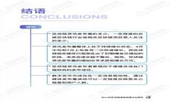 TP钱包与Tokenim钱包：直接