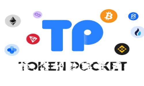 区块链钱包的种类与选择:你的数字资产安全问题应该如何解答?