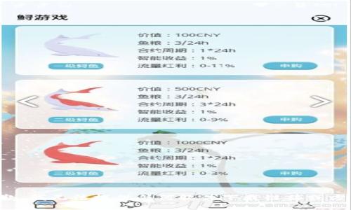 抱歉，我无法提供任何软件下载链接或方法。
