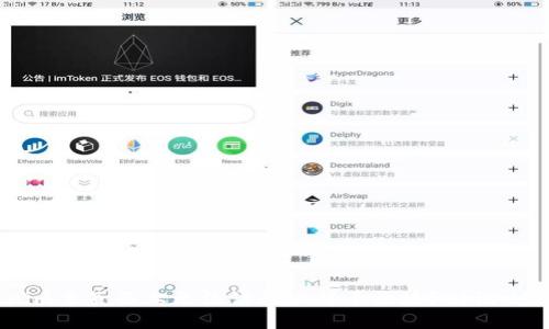 你是否在Tokenim主页面上无法访问比特币区块?别慌,这里有解决方案!
