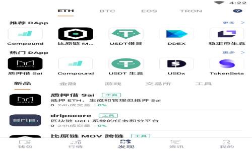 BTS轻钱包和重钱包:你该选择哪一款?