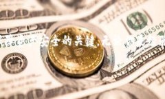 Tokenim钱包是什么？它能为