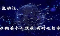 关于“tokenim怎么用dodo”的