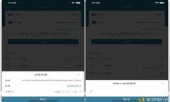 如何选择最安全的加密冷