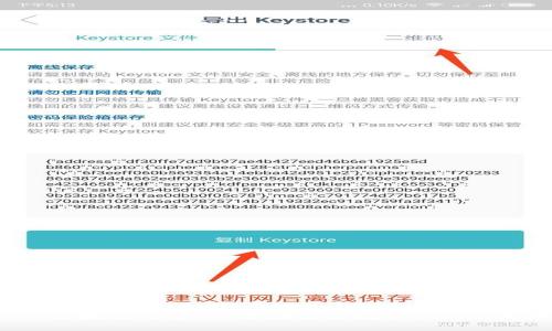 为什么区块链钱包App正在引领数字资产的新潮流?
