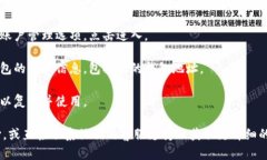 OKPay 是一种电子支付系统