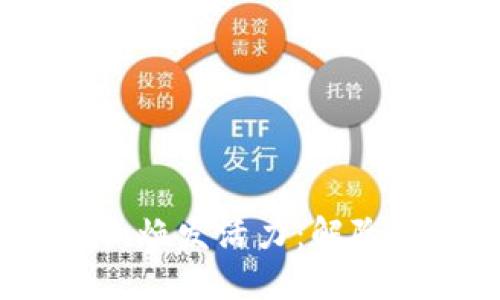 如何让Tokenim焕发活力:解除沉寂,重燃激情
