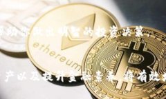   如何清理你的Tokenim账户