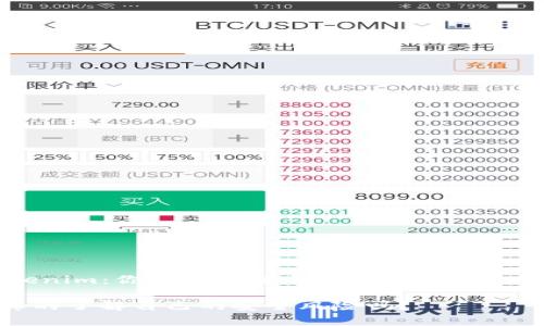 以下是以“Tokenim：你真的了解自己的安全风险吗？”为的内容。

Tokenim：你真的了解自己的安全风险吗？