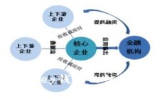 深度解读：mykey钱包的结构