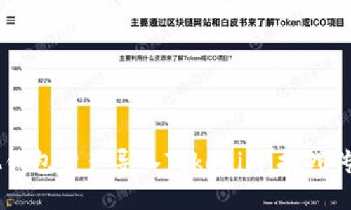 如何轻松将其他钱包资产导入Tokenim:挑战传统,迎接新机遇!