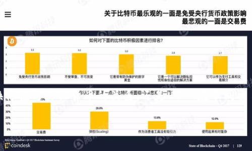 关于“USDT兑换比例”的信息，您想了解的是USDT（泰达币）的兑换价值与其他货币的关系，还是USDT在不同交易平台上的变动情况呢？以下将为您提供一些相关的内容和分析。

### USDT汇率波动：如何在加密货币市场中把握机会？