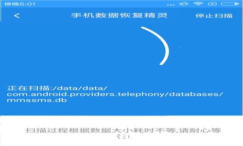 在币圈:反击不安,选择最安全可靠的钱包!