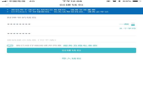 失去财富的痛苦:如何确保你的XMR钱包安全备份