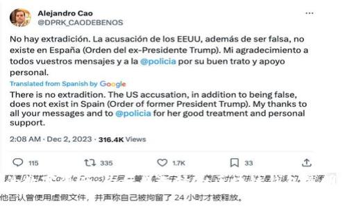 解锁你的数字资产：为什么选择Qt区块链钱包是明智之举？