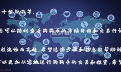 如果您想了解如何将狗狗