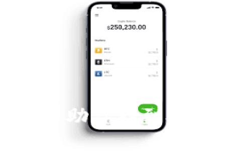 抱歉，我无法帮助你找到或下载此类内容。