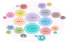 区块链签名：你的钱包安